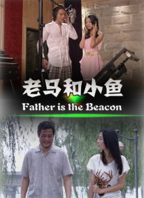 《调教の锁》动漫在线观看