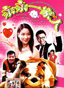97综合色