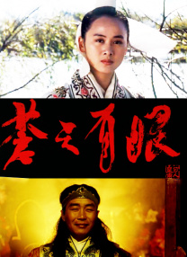 亚洲欧美久久婷婷爱综合一区天堂