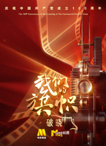 欧美一级看片免费观看视频在线