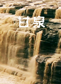 屁屁影院备用地址