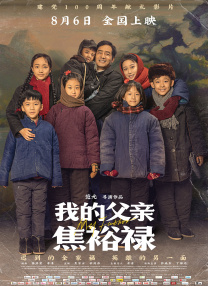 亚洲福利视频