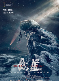 激情视频网址
