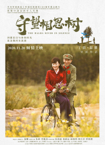 一区二区福利视频