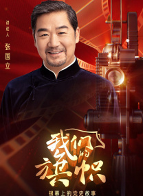 男女高潮网站