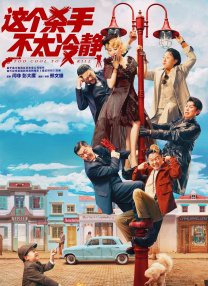久久久国产高清
