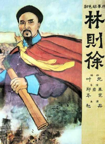 99久久精品免费看国产电影