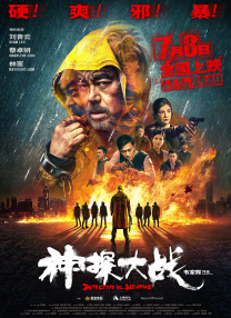 av在线资源