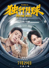 国产精品一区二区免费福利视频