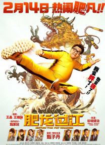 国产福利视频一区二区