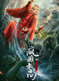 国产精品久久久久精品新