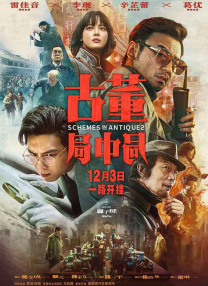 99热碰
