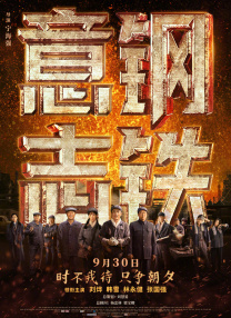 在线网站你应该知道我说的意思吧
