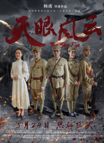 91糖心
