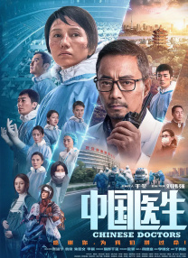 精品国产你懂的在线观看