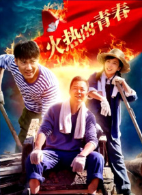 远古野人粗壮h灌满3p