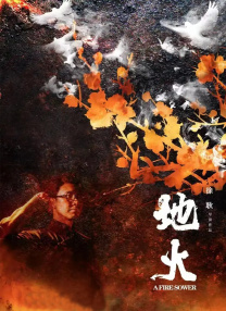 刘女士掌议的弱点