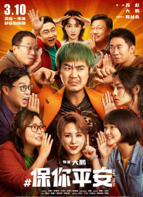免费精品视频