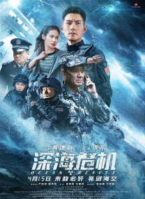 张津瑜在线