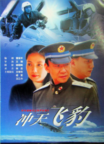 久草国产在线播放