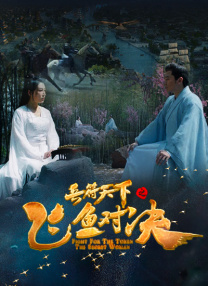 欧美aa视频