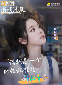 亚洲免费在线视频