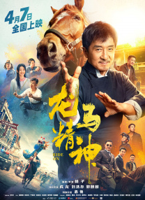 欧美不卡一区二区三区