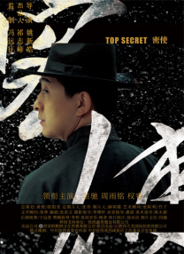 激情五月网站