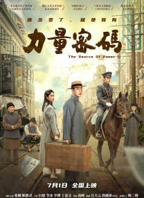 亚洲中字幕