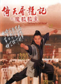 欧美不卡