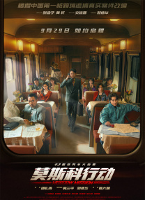 午夜影院a级片