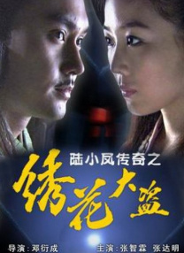 av电影在线观看一区