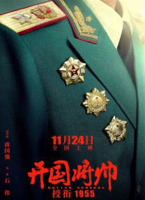 午夜免费福利小电影