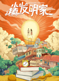久久大香焦
