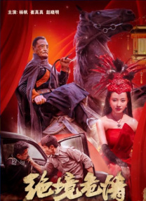 俄罗斯18xv在线观看