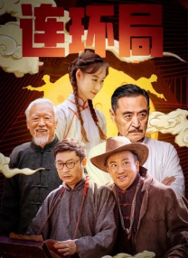 日韩欧美国产综合
