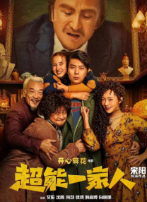 最近免费中文字幕大全免费版视频