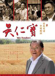 失落小站