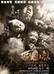 成人午夜大片