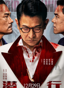 四虎精品成人免费观看
