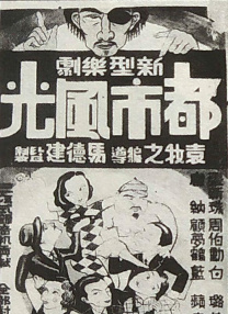 免费福利在线视频