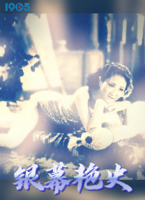 美女免费无遮挡
