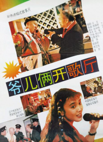 国产v综合v