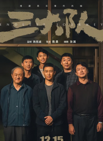 a在线观看免费