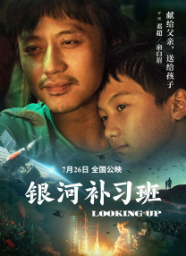 深夜在线免费视频