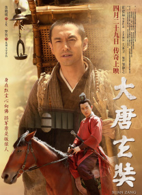 免费av 在线