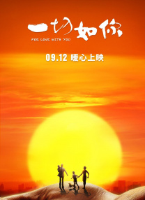 国产成人精品三区