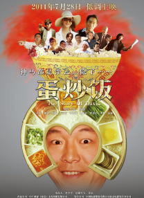 成人亚欧网站在线观看