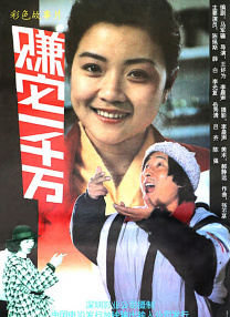 青娱乐91视频
