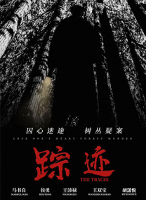 坏妈妈性